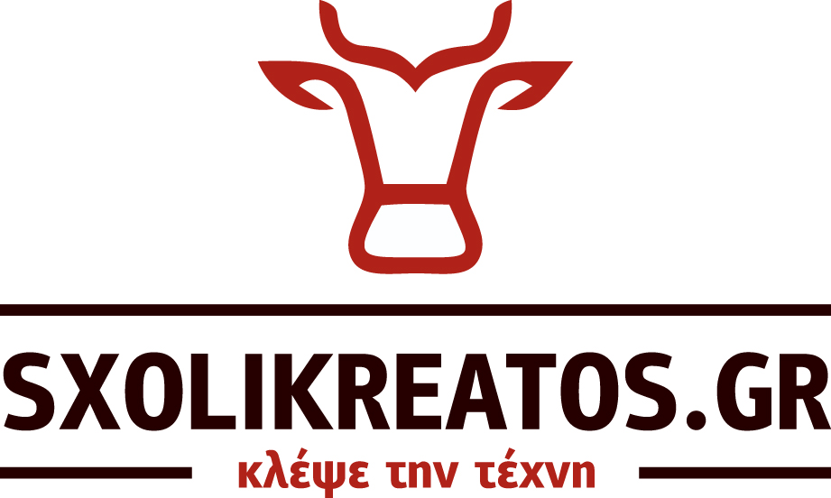 Sxolikreatos.gr