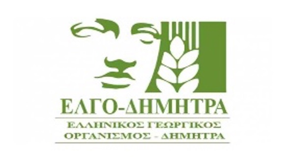 ΕΛΓΟ-ΔΗΜΗΤΡΑ
