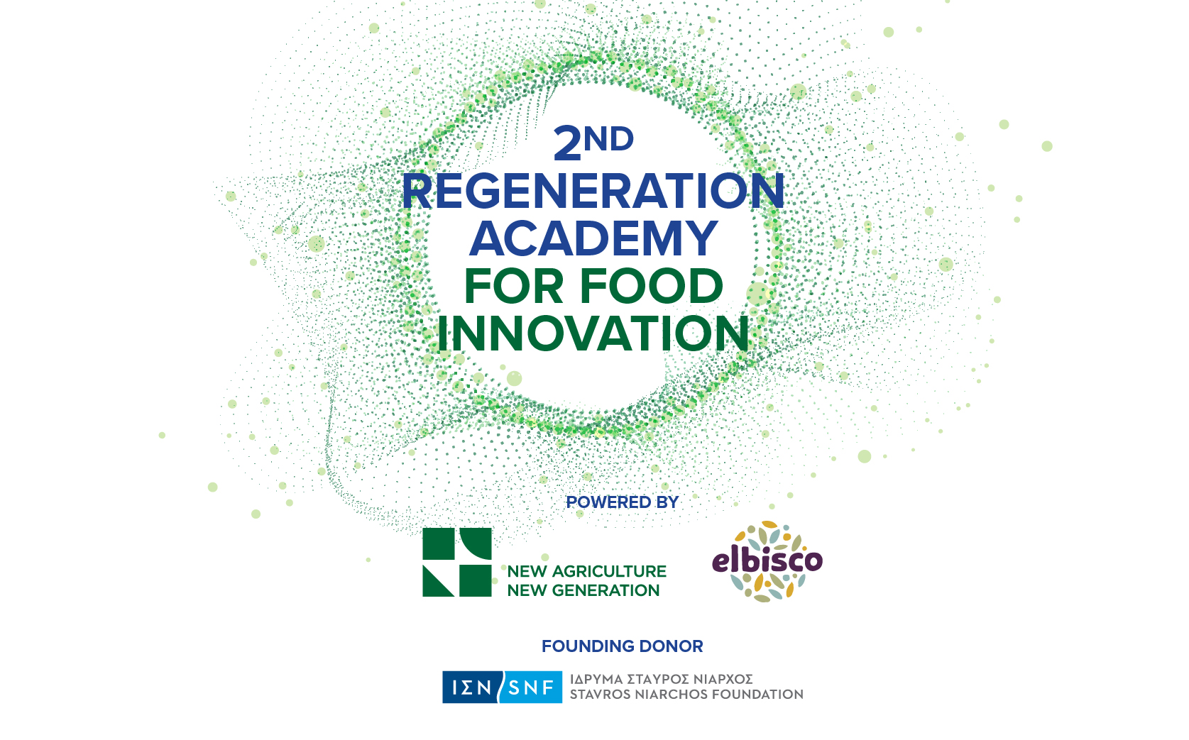 Regeneration Academy for Food Innovation – H ακαδημία καινοτομίας και τεχνολογίας επιστρέφει!