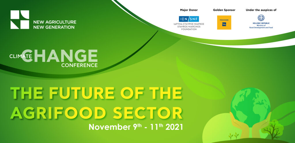 2039-Site-Banner-1920x930-2.jpg