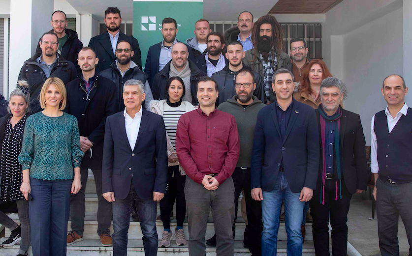 ΕΝΗΜΕΡΩΤΙΚΗ ΕΚΛΗΛΩΣΗ ΣΤΗ ΛΑΡΙΣΑ ΓΙΑ ΤΟ ΠΡΟΓΡΑΜΜΑ ΒΑΣΙΛΟΤΡΟΦΙΑΣ
