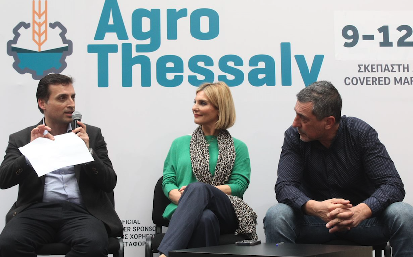 Η νέα δράση για την ενίσχυση της θέσης των προϊόντων υψηλής διατροφικής αξίας του οργανισμού «Νέα Γεωργία Νέα Γενιά» παρουσιάστηκε στην «AGROTHESSALY 2023»