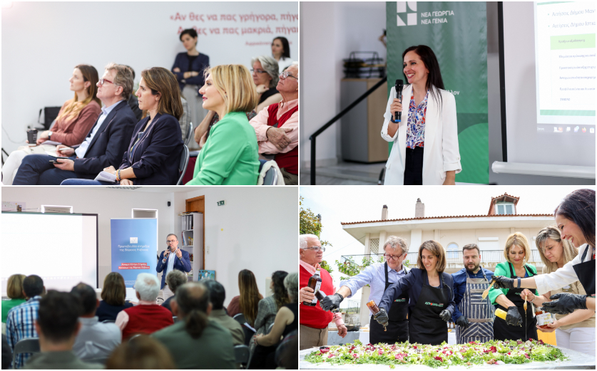 Με 16 Toolkit Workshops, πάνω από 100 ώρες εκπαίδευσης και 400 ώρες συμβουλευτικής ολοκληρώθηκαν οι δράσεις για την υποστήριξη του αγροδιατροφικού κλάδου στη Βόρεια Εύβοια