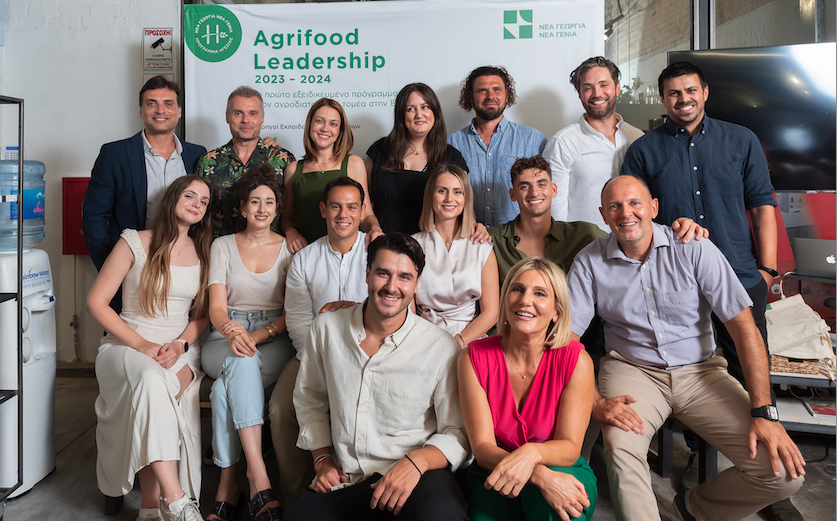 The new leaders of agrifood sector are here! The Certificates of Attendance for the Agrifood Leadership program were awarded