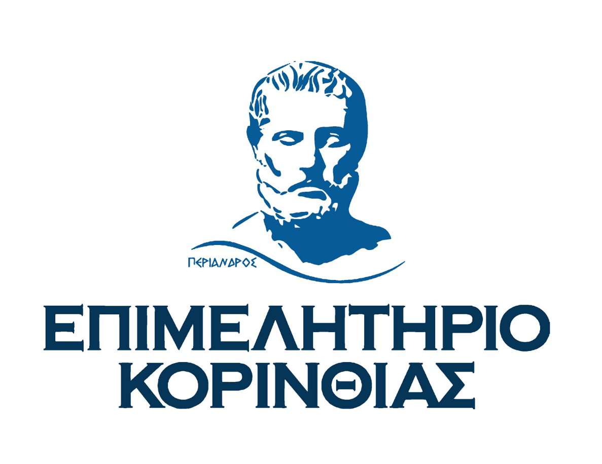Επιμελητήριο Κορινθίας