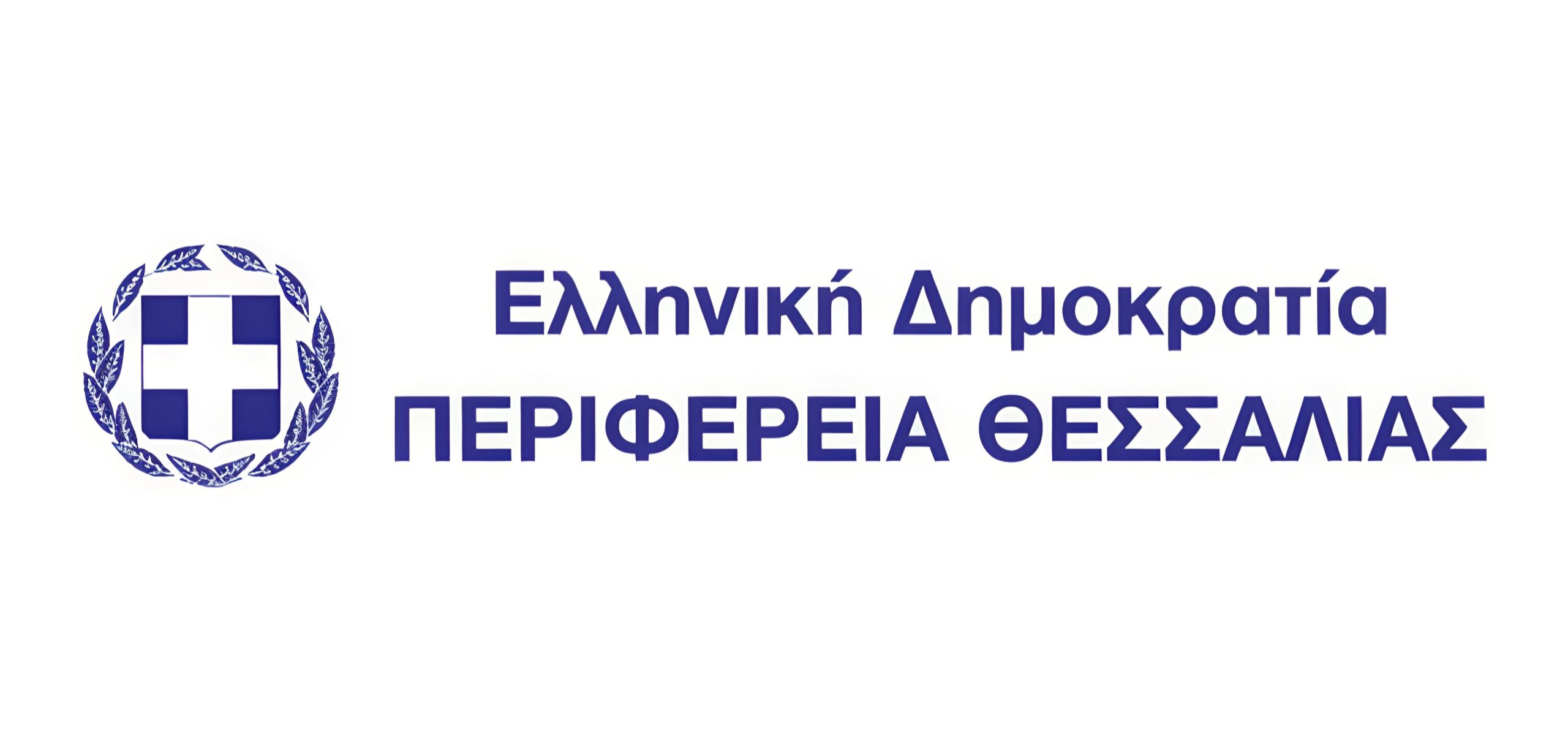 Περιφέρεια Θεσσαλίας