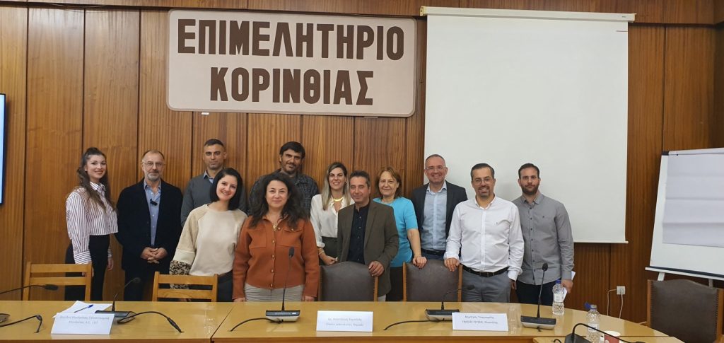 8o TrophyΤροφή Meet-Up