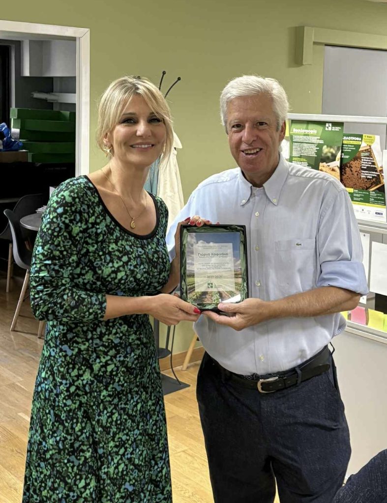 Effie Lazaridou & George Kofinakos