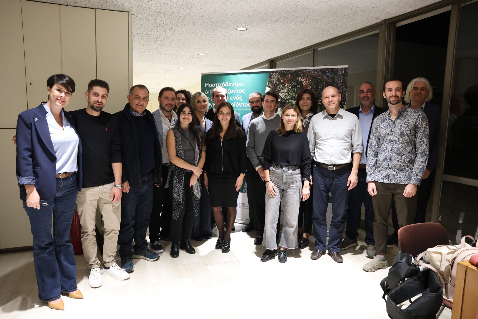 Καλλιεργώντας το μέλλον της μαστίχας