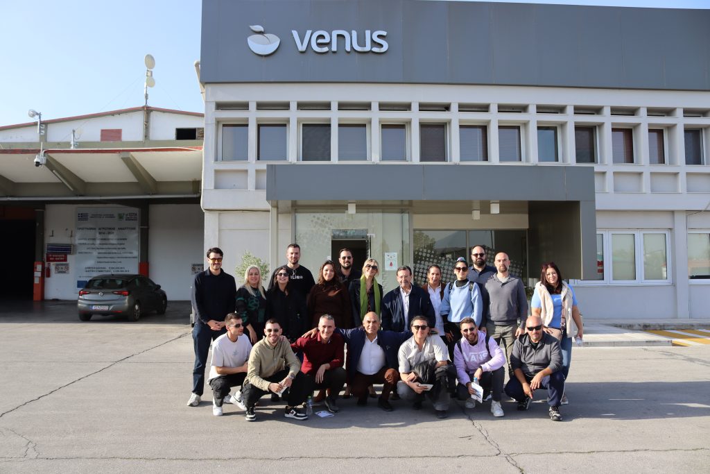 1η Εκπαιδευτική Δράση - Agrifood Leadership - Βέροια (14-16.11.2025)