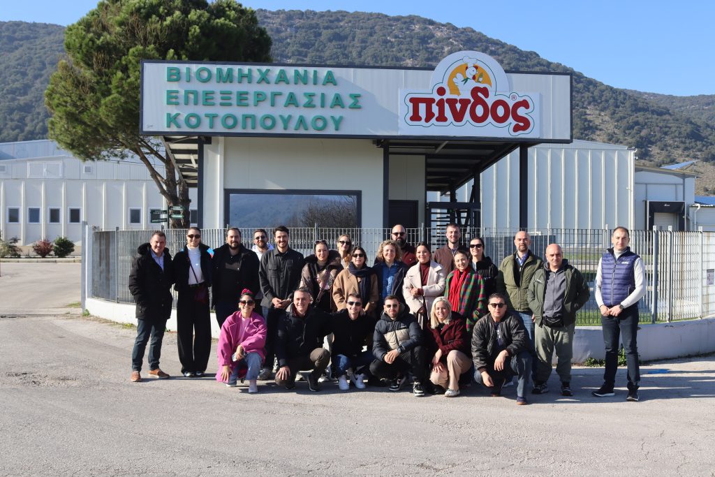 Agrifood Leadership 2025-2026 - Ioannina