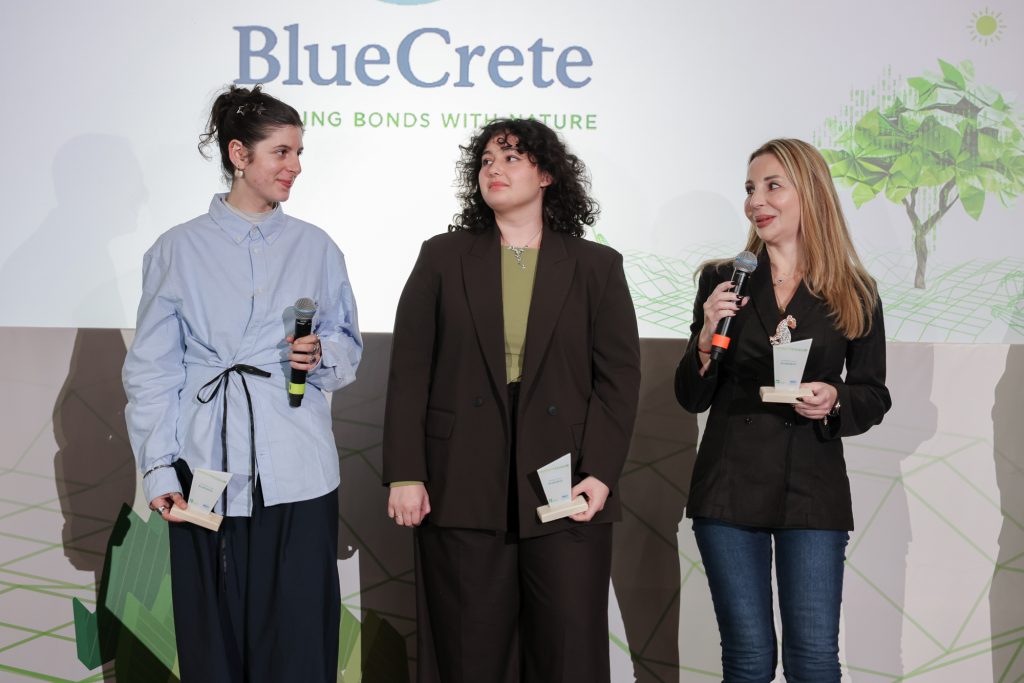 TrophyΤροφή 2025 - Winners