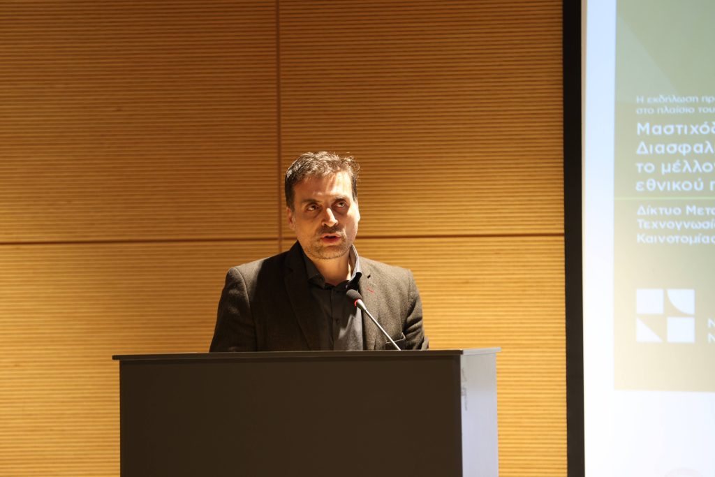 Dimitris Voloudakis_new