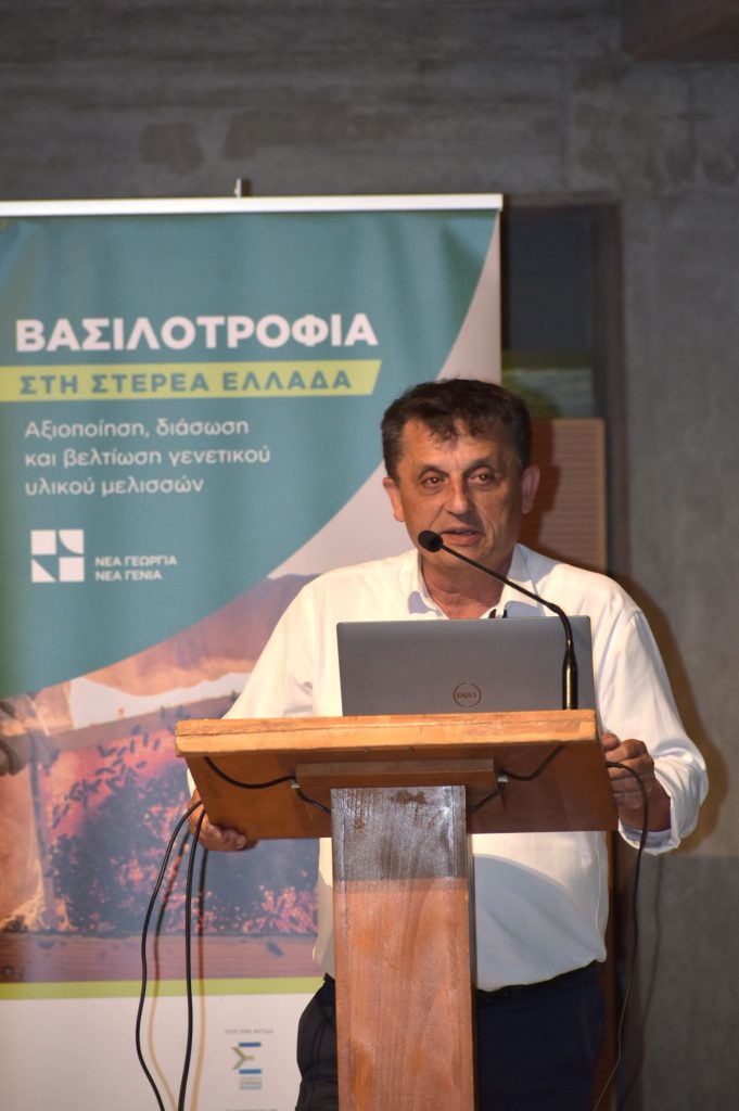 Γιώργος Ντασιώτης Αντιπεριφερειάρχης Π.Ε.Βοιωτίας