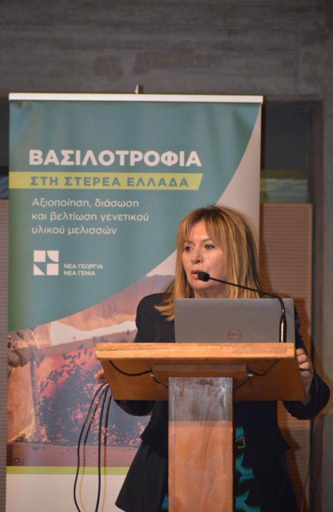 Φανή Παπαθωμά, Αντιπεριφερειάρχης Τουρισμού και Πολιτισμού Στερεάς Ελλάδας