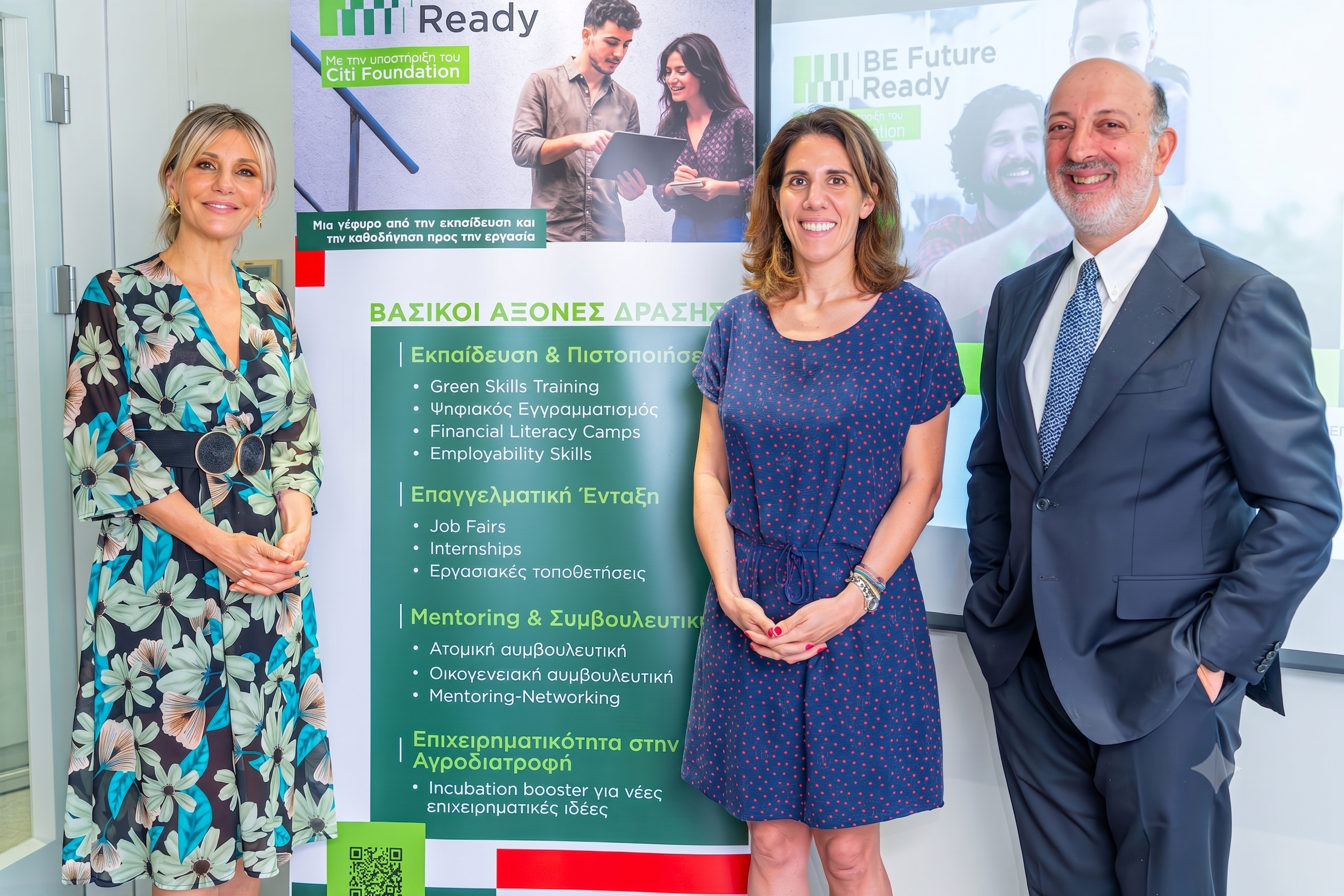 The Bridge to Employment: Future READY Programme Launched to Empower and Enhance the Employability of 500+ Young People