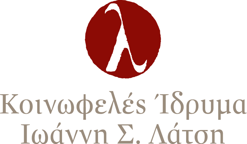 Κοινωφελές Ίδρυμα Ιωάννη Σ. Λάτση