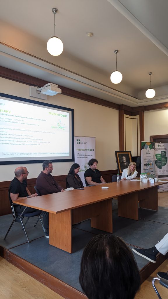 trophy meet-up 1ο panel