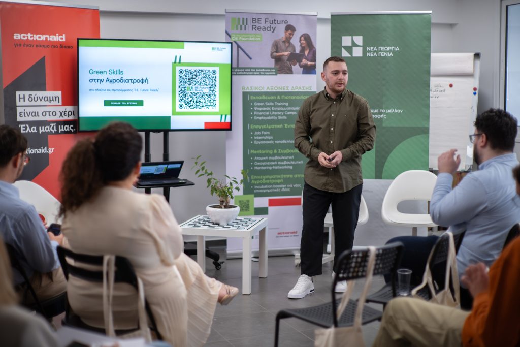 Τριαντάφυλλος Καραμαύρος, Entrepreneurship & Innovation Manager, Νέα Γεωργία Νέα Γενιά
