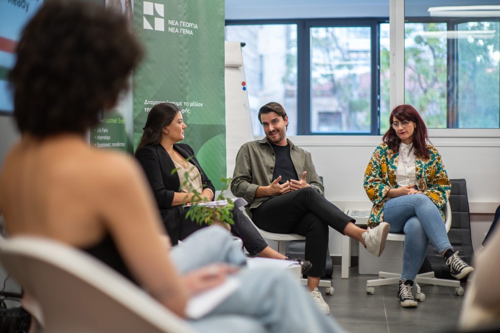 Panel Discussion: από αριστερά Ελισσάβετ Κωνσταντακοπούλου, Education Coordinator, ActionAid Hellas, Μιχάλης Καραγιάννης, Capacity Building Manager, Νέα Γεωργία Νέα Γενιά, Τάνια Μπάντη, Employability Services Coordinator, ActionAid Hellas